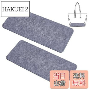 yzPH PandaHall obO Jo̒~ Jo̐cn 2Zbg 30x13cm tFg obOp c E[ nhChpi 肩΂ nhobO rё܂̒ 6mm DF