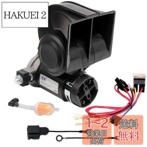 yzFARBIN J^c̃z[ GAz[Lbg RvbT[t z[ƃn[lX 12V 125db 剹ʃJ[z[ gCz[ g^ԂɓKp (12V, Cz[+g^v