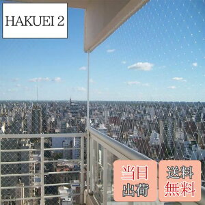 yzlbg hlbg 悯lbg 3×8m 悯lbgx_ioh 15{tjKIKILULU JX Nh~ Q΍ h ׂ25mmԖ LNEh~ ؂