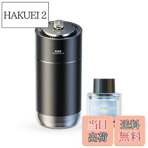 【送料無料】CEENIU 車 アロマディフューザー 超音波霧化【静音 自動ON/OFF 内蔵バッテリー】ホワイトムスクの香り フランス産天然香料 F26 車 消臭 Car Fragrance