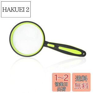 yzAnnTec 莝[y g勾 ዾ g僌Y 10{[y Ya50mm gѕ֗ {^Cv ₷ 僌Y n} G V Ǐp qǂAҋyѐƎgp\ (O