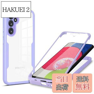 yzSamsung Galaxy A54 5G P[XwAFINERx 360° Sʕی O  Jo[ [^b`plx] 9HKX TPU+PC NA X}zP[X tJo[ y ^ Ռz C菝h~ E