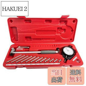 yzHFS(R) _C{AQ[W _CaQ[W V_[Q[W 50~160mm GWV_[c[ a