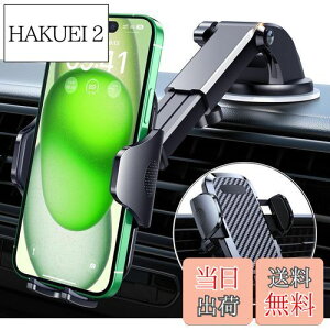 yzԍڃz_[  X}zX^h 2in1 Pewesv X}zz_[  SQ͋zՁGARNbv ԍڃX}zz_[ gуz_[ LkA[ 360x] Ў葀 tȒP 