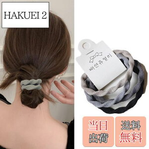 yzFuyunohi wAS  l փS cq ՂȂwAS   wAANZ e 悭Lт 4{Zbg  S ANZT[ S S  S 