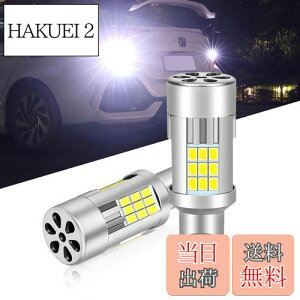 yzT16 LED obNv  T15p zCg 6000K ԌΉ OPPLIGHTŐV^ LED ޓ e[v l5800LM 21W 12V 10{ȏ̖邳 pt@ LZ[ ɐ T16 (W