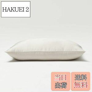 yzNELPANDA eZZ Jo[ TREEV[Y VN̕   ÓdCh~ QȌy RۖhL q I[V[Y s[P[X xbhl VN̑֕i 