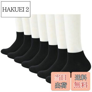 yz[rafuteru] \bNX Y C RۖhL z 7/5g Vbg/N[ X|[c\bNX  Ɨ̕҂ JWA V[g\bNX Xj[J[\bNX t[TC