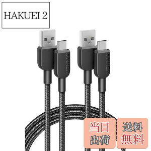 yzy2{ZbgzAnker 310 ϋviC USB-C & USB-A P[u USB 2.0 tXs[h[d iPhone 16 Galaxy LG AndroideΉ (1.8m 2{Zbg)