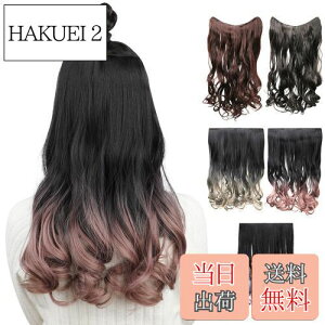 yzFINGOOO GNXe ^b` ݑ EBbO ElHсEOf[V Ci[ O  ϔM R ȒPt (ubN×sN)