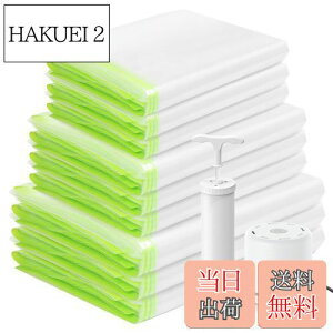 yzUmimile zck k zc 9gy120×100cm 3/100×80cm 3/80×60cm 3z ӂƂ񈳏k d|vt hoh ȃXy[X z/ߑւ/s