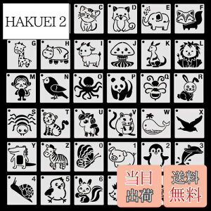 yzKoonafy ev[g 36 ` XeVV[g hev[g p_ L 킢 v[g G  DIY } XeV ^R r nX^[ F tHbNX q yM