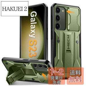 yzTongate Samsung Galaxy S23p̃XCfBOJJo[ƃXN[veN^[t̃P[XAy10tB[g̃~^[hbvیzȏՌzS23p̃LbNX^ht