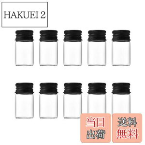 �y���������zCharmoon ���r �K���X �~�j�{�g�� ���� �W�t�� ���� ���� �t�� �ۑ� 10�� (8ml, �u���b�N)