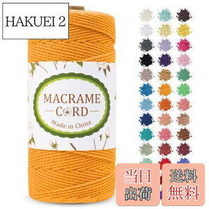 yzLEREATI }N[v 2mm x 200m }N ȃ[v yarn RbgȎ Ђ߂ R DIY ҂݃[v, Ǌ|, A, ҂ݕ, H|i (S[f)