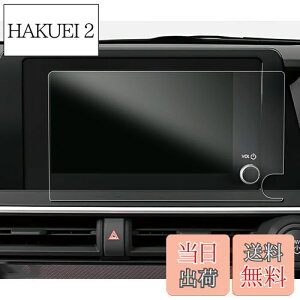 yzruiya PETtB V^ g^ vEX60n vEX65n G/UO[hp J[ir یtB 8C` fBXvC tB ANZT[ HydroRECXH h~ 6H 