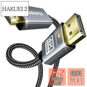 yzBENFEI 4K DisplayPort - HDMI 0.9m P[u [A~jE VFAiCґg]AP DP 1.2 Rs[^[ to HDMI 1.4 XN[ P[u HPAThinkPadAAMDANVIDIAAfXNgbvȂ
