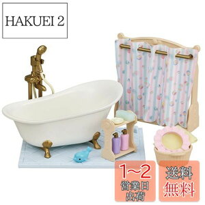 yzVojAt@~[ Ƌ y ӂEV[Zbg z J-628 ST}[NF 3Έȏ  h[nEX Sylvanian Families G|bN EPOCH
