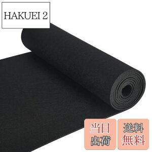 yzBENECREAT 2m tFgn 3mm40cm  tFgV[g h~tFg Ntg Ƌ یV[g ~ h~ h RɃJbg DIY