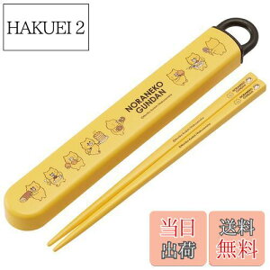 yzXP[^[(Skater) qp  Zbg 16.5cm qp ٓp RۉH j̎q ̎q J₷XCh { mlR񂾂 j̎q ̎q ABS2AMAG