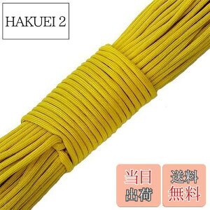 yzYouriad pR[h 4mm Xgbv [v 7c 30m ω׏d 250kg 007_266 AeB[NS[h 302