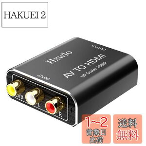 yzRCA to HDMI ϊRo[^[  A~Ov AV to HDMI ϊ AiORCAR|WbgiԁAAj3F[q HDMI ϊA_v^ ÂDVDR[_[/JZbgfbL/TV Box/