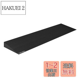 yzLIEKUMM iX[v  4.5cm 90cm S ω׏d650kg iX[v ~ ْf\ É ϋv O  ~  q H a@ Ԉ֎q {bg|@ xr[