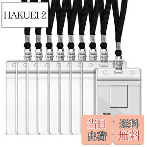 �y���������zChouiery �l�[���z���_�[ 35������ ID �J�[�h �z���_�[ �l�b�N�X�g���b�v �c�^(6.8*11.2cm) �^�C�v �u���[ �݂艺�� ���D �X�g���b�v ���D �z���_�[ �J�[�h�z���_�[ ��|�� pvc�� �h�� ��