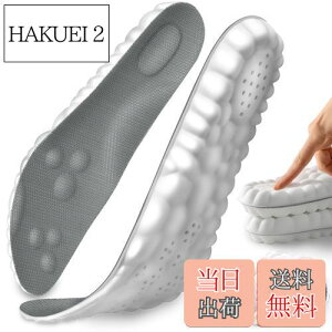 yzC\[ X|[cp ~ y܂C\[ A[`T|[g Ռz C̒~ Y y d 3DfUC \tg L z ʋC ڃ}bT[W \t