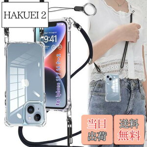 �y���������zOJBSEN iPhone14 �P�[�X iPhone13�P�[�X �X�}�z�P�[�X iPhone 14/13 [�X�g���b�v2���t��] ���߉\�� �V�����_�[ ������ ��|�� �R�t�� �A�C�t�H�� 14/13 �P�[�X ���^ ���� �y�� PC+ �V���R�� TP
