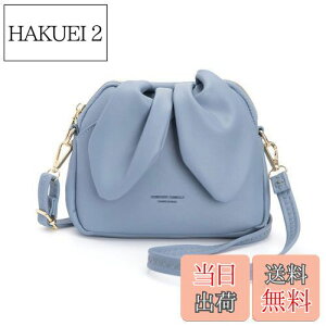 �y���������z[JoveJek] �V�����_�[�o�b�O �΂߂����o�b�O ���f�B�[�X �E�T�M���|�[�` �X�}�z�|�[�` ���O�� �������߉\ �{�v �_�炩�� �y�� ���n ���� �V���v�� ���|�� �w�� �ʋ� ���s(bb32-Bl