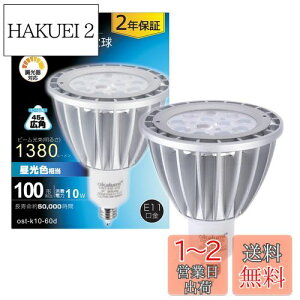 yzokalumi LEDX|bgCg E11 LEDd Ή 100w` JDR70 10W 1380lm F nQ`Cg nQd^Cv ledCgyKisz