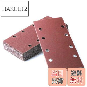 yzIROKCAKPT I[r^T_[ y[p[ }WbN #320 93x186mm dT_[py[p[i40jdI[r^T_[ ؍HDIYƂ