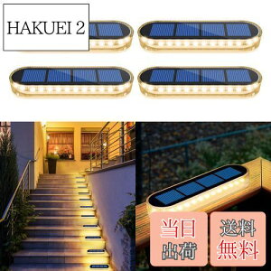 yz\[[Cg, Yilaie K[fCg O \[[OEhCg ߍݎ 30LED Px Ɩ hƃCg IP68h _/ zpl[d ֐  ԓ  