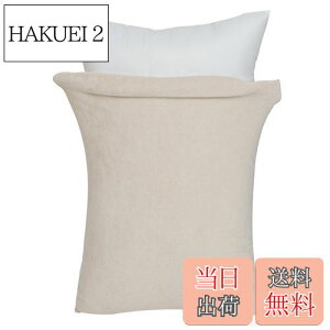 yzyVR100E3DLkz Jo[ ^In ̂т̂  pC 43x63cm I[V[Y s[P[X ܂Jo[  ӂӂ ʋC RۖhL ^Î悤Ȃ₳