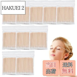 yzDoyime Ȗ_ ɍזȖ_ ( 1000{Zbg) Ȗ_EbhXeBbN Ȗ_AvP[^[ ̐Ȗ_ | lC h vf Kv tBMA gѓdb ANZT[