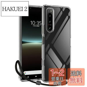 yzXperia 5 IV P[XyZXZonezGNXyA5 IV SO-54C SOG09 A204SO NA Jo[ Yی ϏՌ wh~ ^ ϖ y Ռz|Pbg TPU ϏՌP[X NAiXper