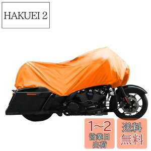 yzuxcell oCNJo[ oCNԑ̃Jo[ n[tJo[ h іh~ UVJbg ho v  y [obOt XL IW HarleyɑΉ Touring FLHRC FLHRɑΉ HondaɑΉ Gold Win