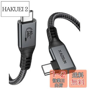 yzXAOSUN USB4 P[u Thunderbolt 4 Ή L 240W PD3.1}[d USB-IFF 40Gbps 8K@60Hz fo macbook pro ipad pro xperia Type c@Ή 1M O[