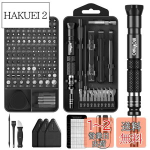 yzMOVMAO hCo[Zbg 145 in 1 gNXhCo[ ChCo[ hCo[ lW @\c[Lbg iPhone Switch DIY Black