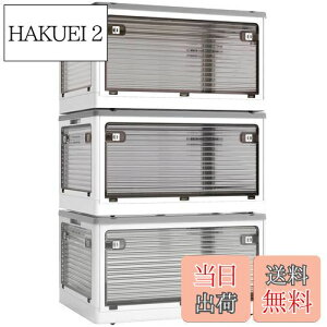 yzX XUNTAOy[{bNXzWt ςݏd So 3Zbg [P[X ߗ zc  [ ܂ Rei {bNX ^ vX`bN LX^[t 