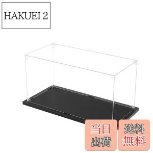 【送料無料】KUKERフィギュアケース 横長タイプ アクリルケース UVカット コレクションケース ディスプレイケース 組み立て簡単 頑丈 汚れ防止 手袋 クリーニングクロス付き(30×15×15cm)