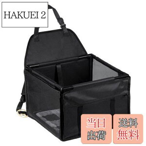 yzYullmu V^ybgphCu{bNX ԗpybgV[g ȃV[g ܂ݎJo[ яoh~ h ʋC  ɂ  L s ybgL[ }bgt ()