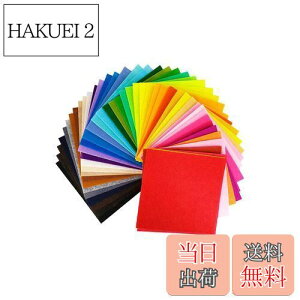 yzYFFSFDC tFg Jt40 rуtFg sDz tFgnV[g DIY|p ޗ ct̑  1mm (10*10cm)