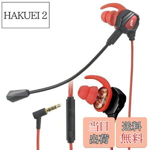 yzI[d@AudioComm Q[~OCz }CNt Q[~OwbhZbg Q[pCz L 3.5mm Ji^ HP-GB200N 03-2426 OHM