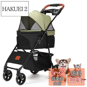 yzAikenn pxr[J[ ^ ܂ ybgL[J[g ybgoM[~j 4փ^Cv p Lp O360°] փu[Lt яoh~ y ^b`J 