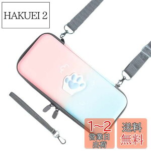 yzHIGHAWK Switch[ Nintendo SwitchpP[X V_[ ی Jo[ h L  ho ϏՌ jeh[p CVXCb` J[h[iSwitchpEu[sÑOf[