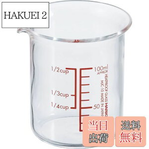 yzHARIO(nI) { ϔMKX W[Jbv 100ml MJC-10-R-BK