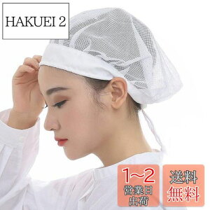 yz[Maifunn] qLbv 3Zbg Xq Lb` qX HX  H H Ɩp  Rbg n[tlbg jp  MZ8009-White New