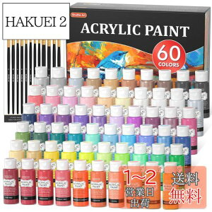 yzShuttle Art ANG̋ 60{Zbg 58F(2{ƍ2{) M12{t G̋Zbg e 60ml  ϐ ϋv Lт N₩ ^bN uF {g CXg hG N